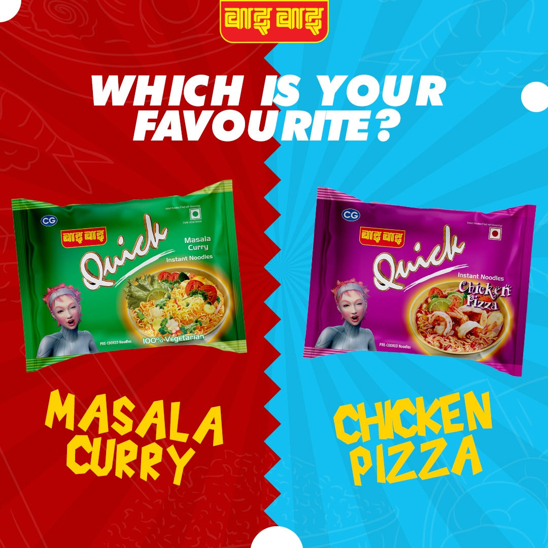 Vegetarian Wai Wai Quick Masala Curry Instant Noodles 60gram