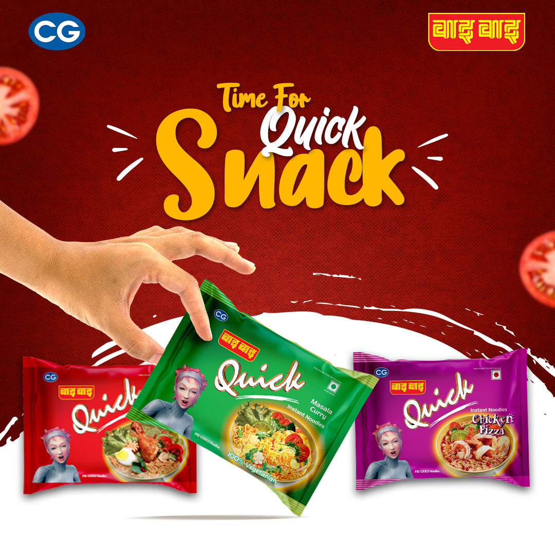 Vegetarian Wai Wai Quick Masala Curry Instant Noodles 60gram