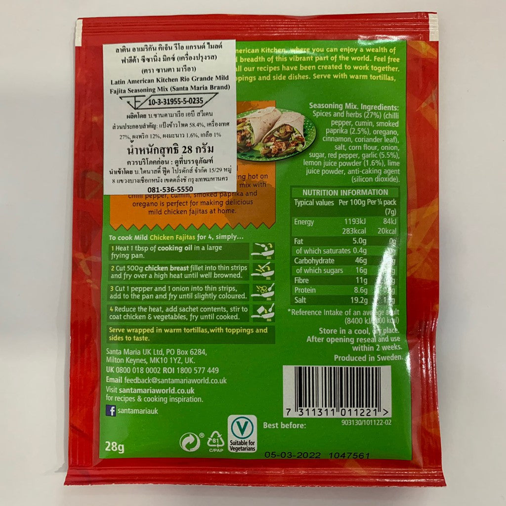 Santa Maria Rio Grande Mild Fajita Seasoning Mix 28g