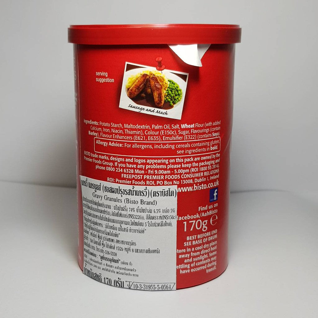 Bisto For Beef Gravy Granules 170g
