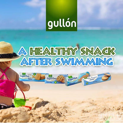 Gullon Yogurt Cream No Sugar Added Biscuits 220g