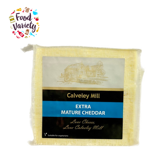 Calveley Mill Vintage Extra Mature Cheddar 200g คาลเวลีย์ มิลล์ วินเทจ เอ็กตร้า มาร์ชัว เชดดาร์ 200 กรัม