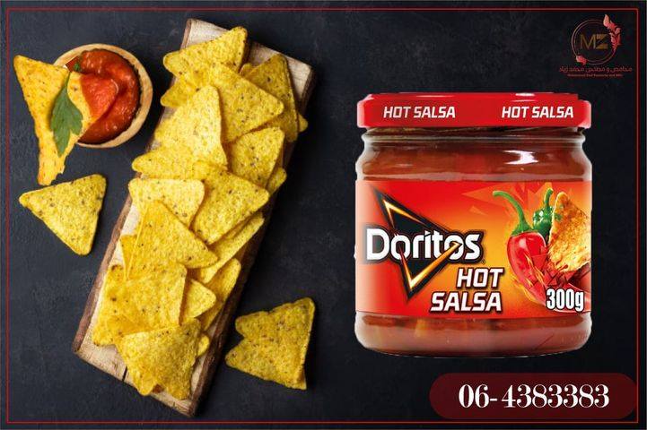 Doritos Hot Salsa 300g โดริโทส ฮ็อทซัลซ่า 300กรัม