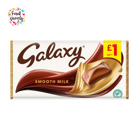 Galaxy Smooth Milk Chocolate Bar 100g กาแล็กซี่ สมูท มิลค์ ช็อกโกแลตบาร์ 100กรัม