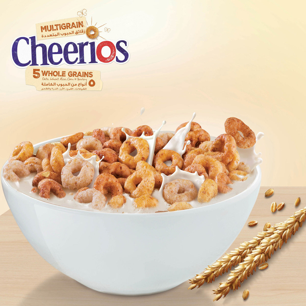 Nestle Cheerios Cereal 390g เนสท์เล่ ซีเรียสซีเรียล 390g ซีเรียลธัญพืชอบกรอบรสหวานผสมเสริมธัญพืช