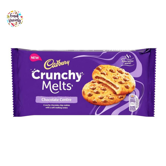 Cadbury Crunchy Melts Cookies with Chocolate Centre 156g แคดเบอรี่ ครันชี่ เมลท์ คุกกี้ส์สอดไส้ช็อกโกแลตตรงกลาง 156g