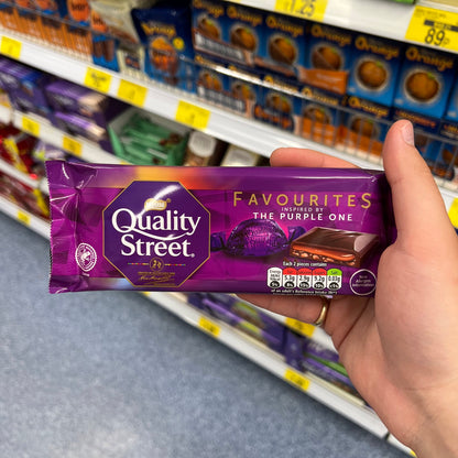 Nestle Quality Street Bar 87g เนสท์เล่ ควอลิตี้ สตรีท ช็อกโกแลตนม สอดไส้เฮเซลนัทและคาราเมล 87กรัม