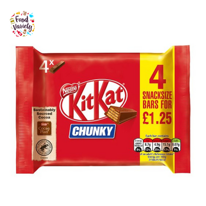 Nestle Kit Kat Chunky 4 pack 128g เนสท์เล่ คิท แคท ชังกี้ เวเฟอร์เคลือบช็อกโกแลตนม 128กรัม