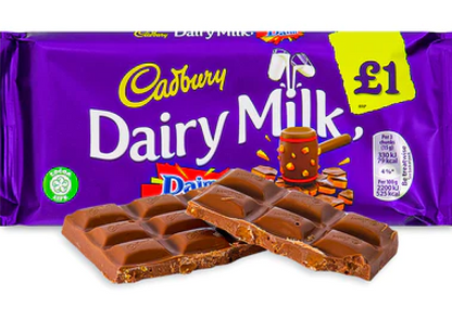 Cadbury Dairy Milk Daim 120g แคดเบอรี่ แดรี่ มิลค์ ไดม 120g